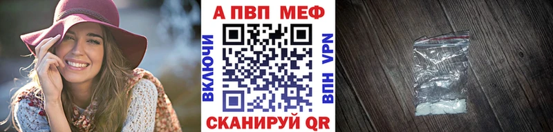 Купить МАРИХУАНА  COCAIN  АМФЕТАМИН  Мефедрон  ГАШИШ  Мценск