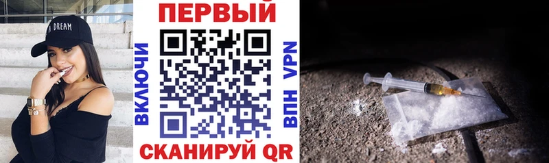 Купить закладки  Мценск  Амфетамин 98% 