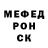 МЕТАДОН мёд KeiZi