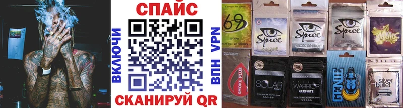 Купить закладки  Мценск  БУТИРАТ 99% 