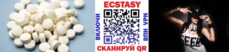 Экстази TESLA  Купить  Мценск 