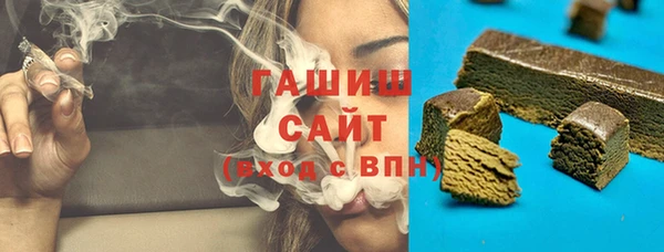 скорость Елабуга