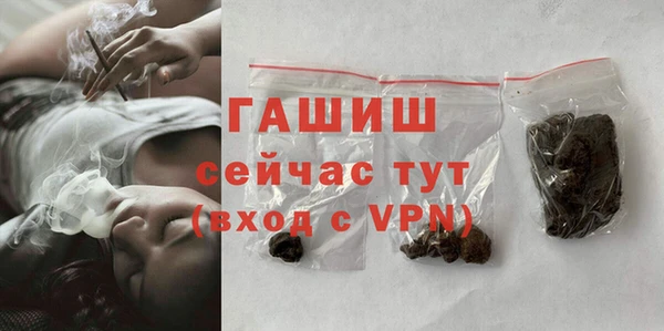 скорость Елабуга