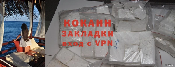MDMA Premium VHQ Елизово