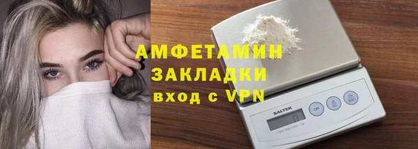 MDMA Premium VHQ Елизово