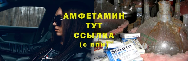 скорость Елабуга
