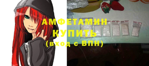скорость Елабуга