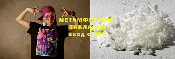 скорость Елабуга