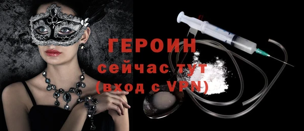 MDMA Premium VHQ Елизово