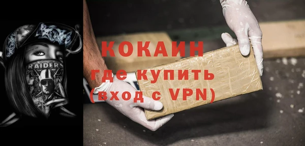 скорость Елабуга