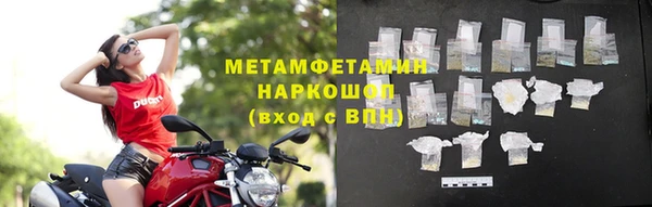 скорость Елабуга