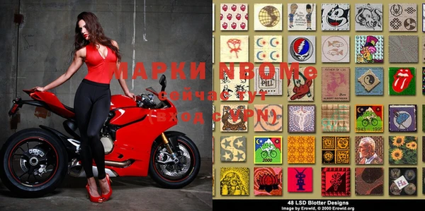 скорость Елабуга