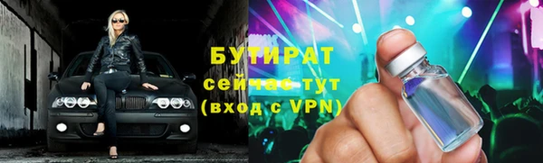 скорость Елабуга