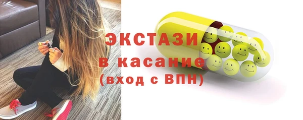 MDMA Premium VHQ Елизово