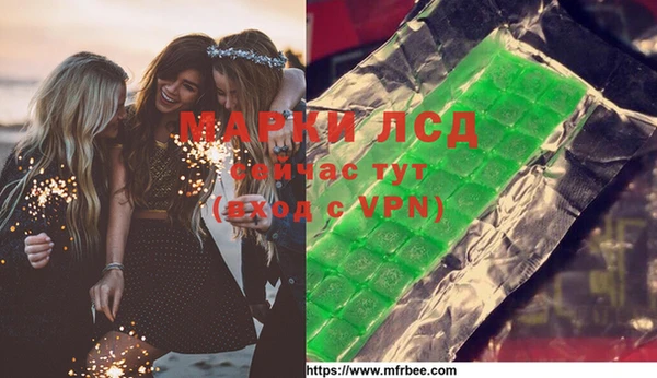 mdma Ельня