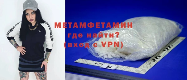 скорость Елабуга
