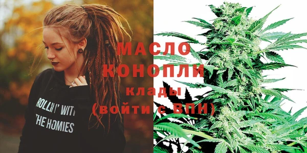 mdma Ельня