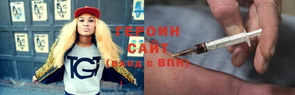 MDMA Premium VHQ Елизово