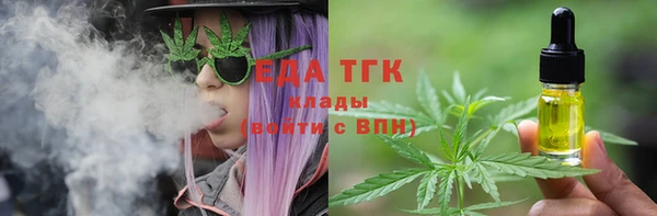 скорость Елабуга