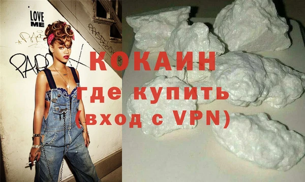 скорость Елабуга