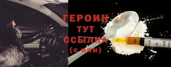 mdma Ельня