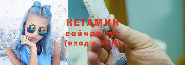 mdma Ельня