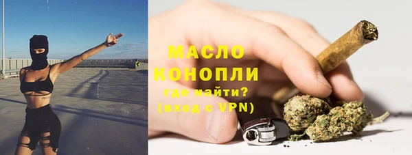 MDMA Premium VHQ Елизово