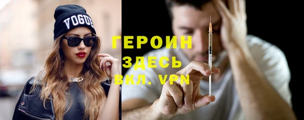 MDMA Premium VHQ Елизово