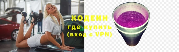 mdma Ельня