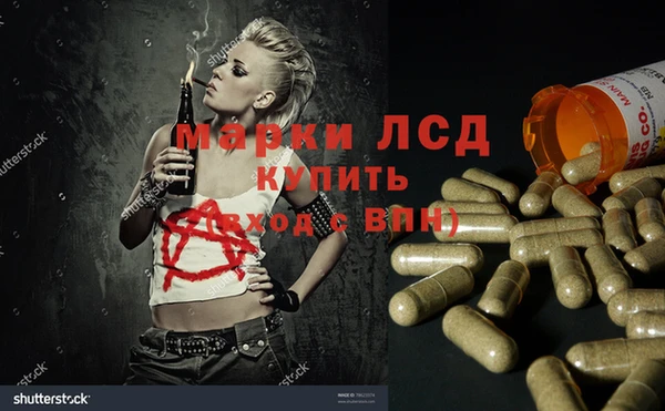 скорость Елабуга