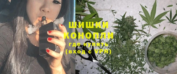 MDMA Premium VHQ Елизово