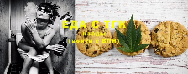 MDMA Premium VHQ Елизово