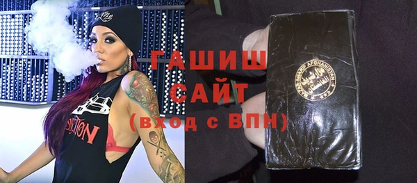 mdma Ельня