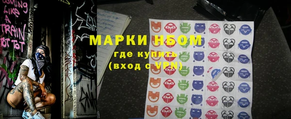 скорость Елабуга