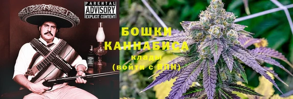 MDMA Premium VHQ Елизово