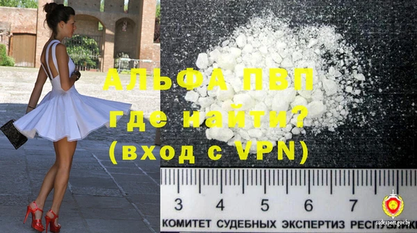 скорость Елабуга