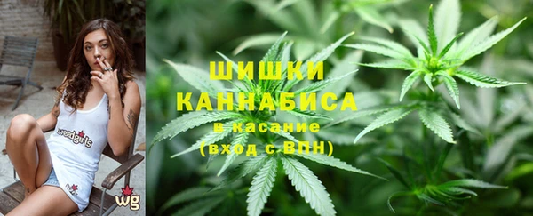 MDMA Premium VHQ Елизово