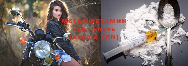 скорость Елабуга
