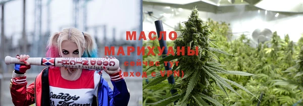 скорость Елабуга