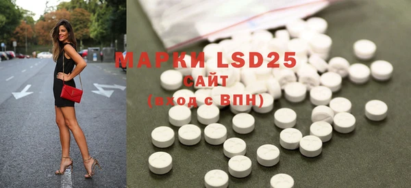 MDMA Premium VHQ Елизово