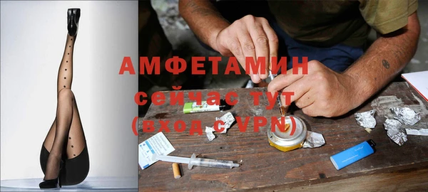 скорость Елабуга