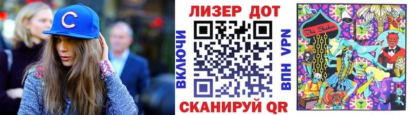 Купить  Мценск  Марки NBOMe 1500мкг 