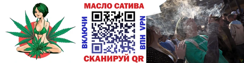Купить  Мценск  Дистиллят ТГК вейп 